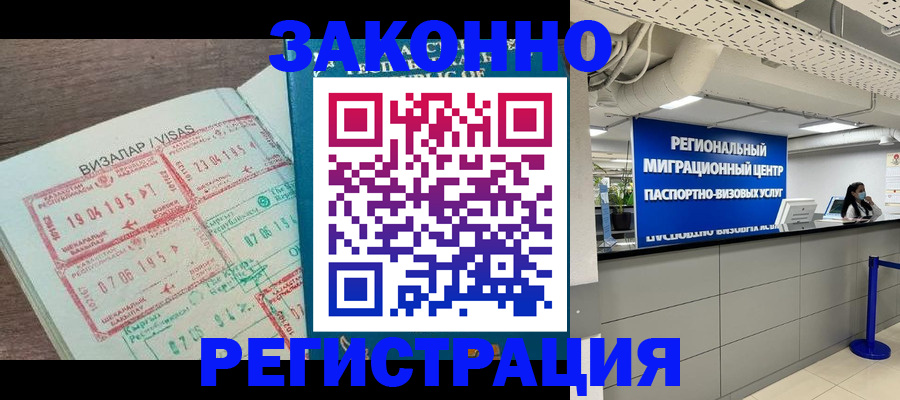 форма 3 в Светлограде