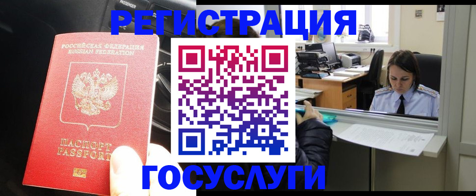 форма 3 в Светлограде